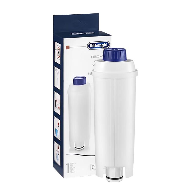 Картридж для водяного фильтра кофемашины DeLonghi