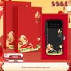 Креативный Power Bank «Год Лошади» в подарочном наборе для деловых мероприятий и в качестве сувениров для клиентов