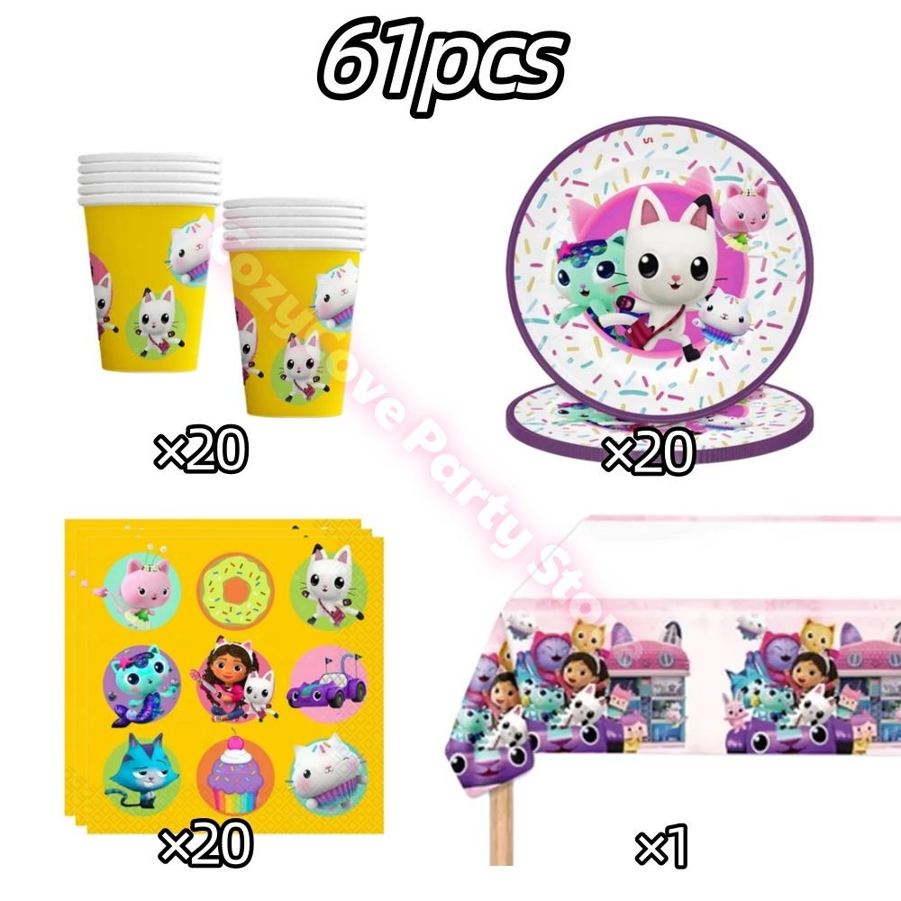 Gabby Dollhouse Birthday Party Decoration Gabby Plates Cups Napkins Cake Topper Balloons For Kids Party Favors Gifts Photo Booth