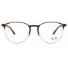 Унисекс Очки Ray Ban Rx6375 2917