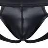 Уникальные сексуальные трусы из искусственной быстросохнущей защитной кожи
