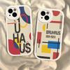 B-Bauhaus Fashion Retro Art Leather Phone Case For IPhone 16 16e 15 14 13 12 11 Pro Max Plus Mini Cover