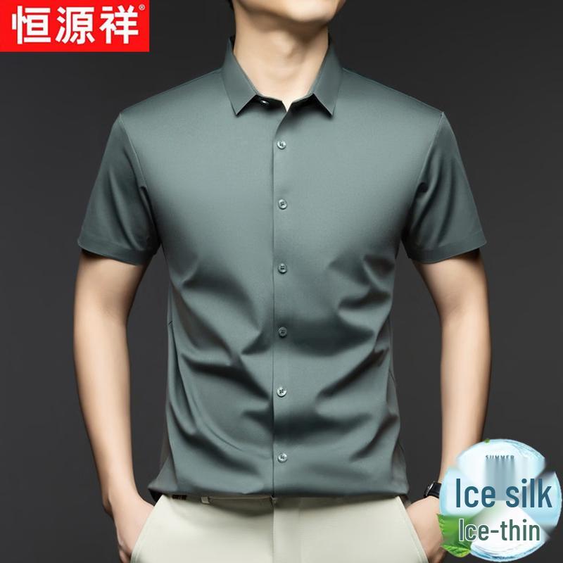 Мужская рубашка Hengyuanxiang с коротким рукавом из ледяного шелка, в стиле business casual