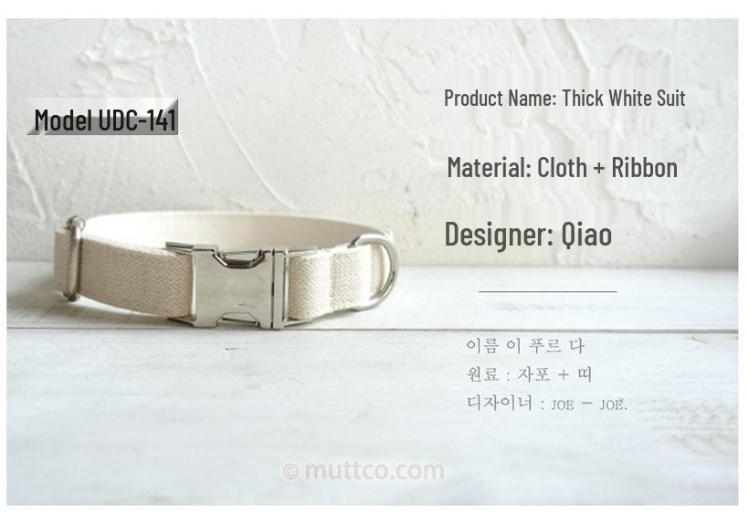 MUTTCO Ошейник для собак с пряжкой из сплава - Толстый, устойчивый к укусам, Костюм (УДК-14)