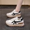 Корейская версия кроссовок Форреста Гампа, немецкие тренировочные кроссовки 2025, новая модель с круглым носком, нескользящая, модная, универсальная, женские кроссовки для папы AD8875