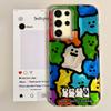 For Samsung Galaxy S25 S24 S23 S22 S21 Plus Ultra S20 FE Line Cat Gradient Vortex Pattern Bumper Hard Back Shockproof Phone Case