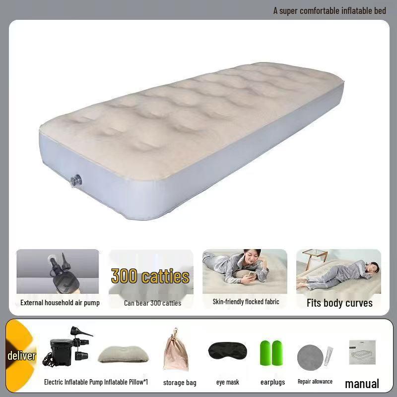 Автоматический надувной туристический матрас для путешествий на природе и использования в палатке