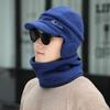 2pcs/set Solid Color Bib Cap Set Thickened Ski Pullover Cap Soft Winter Neckerchief  Cycling