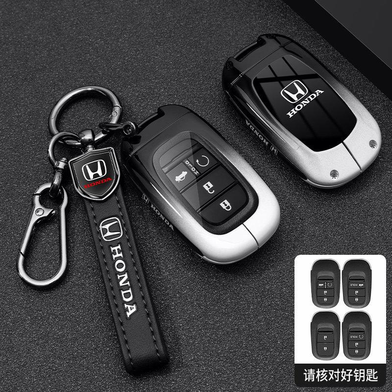 Подходит для старого чехла на ключ Honda Accord 9-го поколения, Civic 9,5-го поколения Lingpai CRV Binzhi XRV, корпус автомобильной пряжки LV4