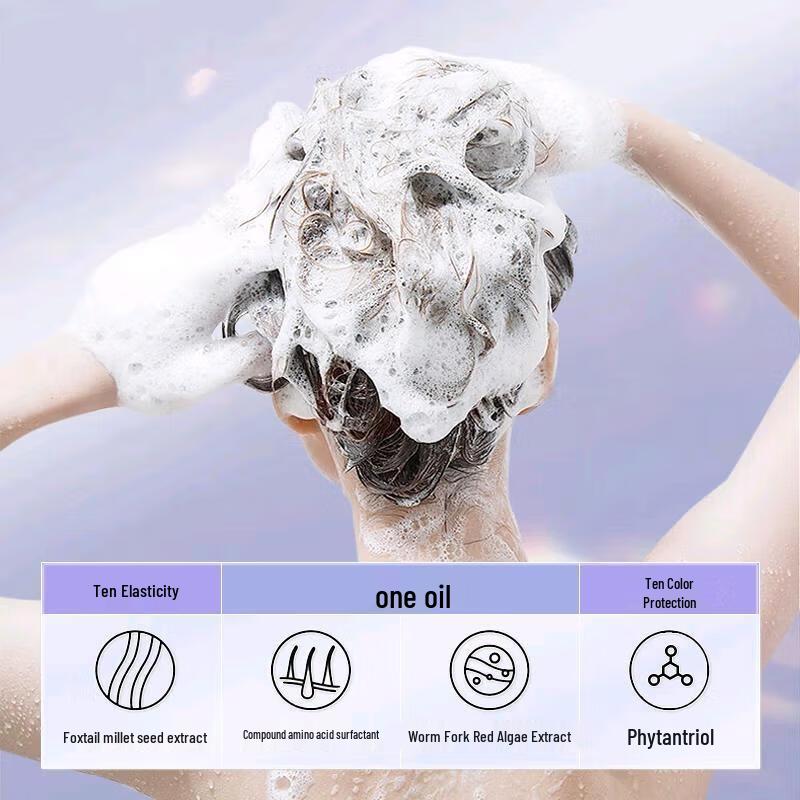 Living Proof Volumizing Air-Light Shampoo