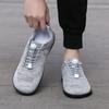 Minimalist Casual Walking Shoes Wide Toe Training Sneakers Breathable Light Flats Gym Fitness Casual Sports Shoes
