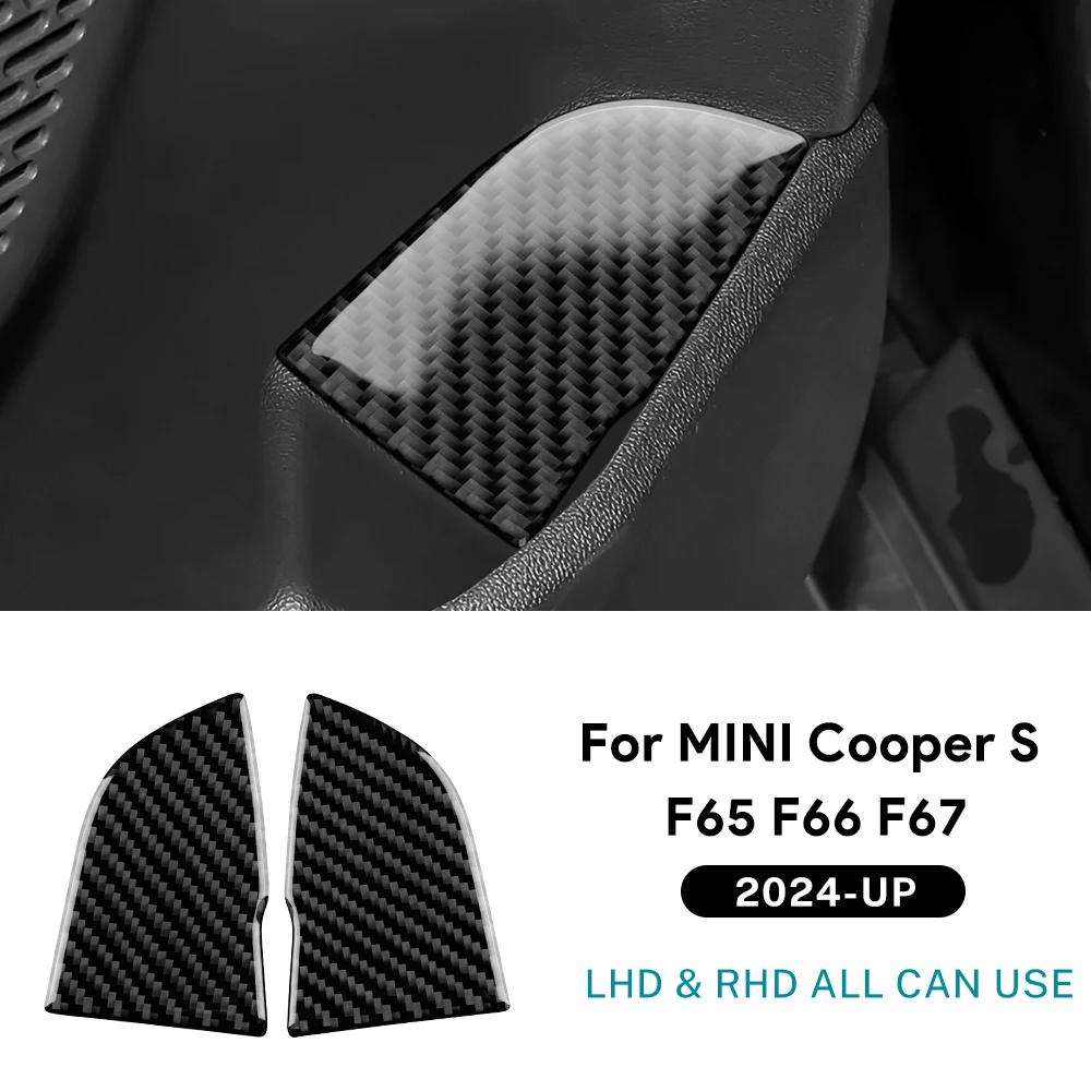 For BMW Mini Cooper S F65 F66 F67 2024 2025 Trunk Button Sticker Panel Real Soft Carbon Fiber Interior Trim Accessories Styling.
