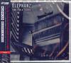 CD ELEPHANTS - время перемен PCD20289 P-Vine Records 2013 Япония Рок Б/У