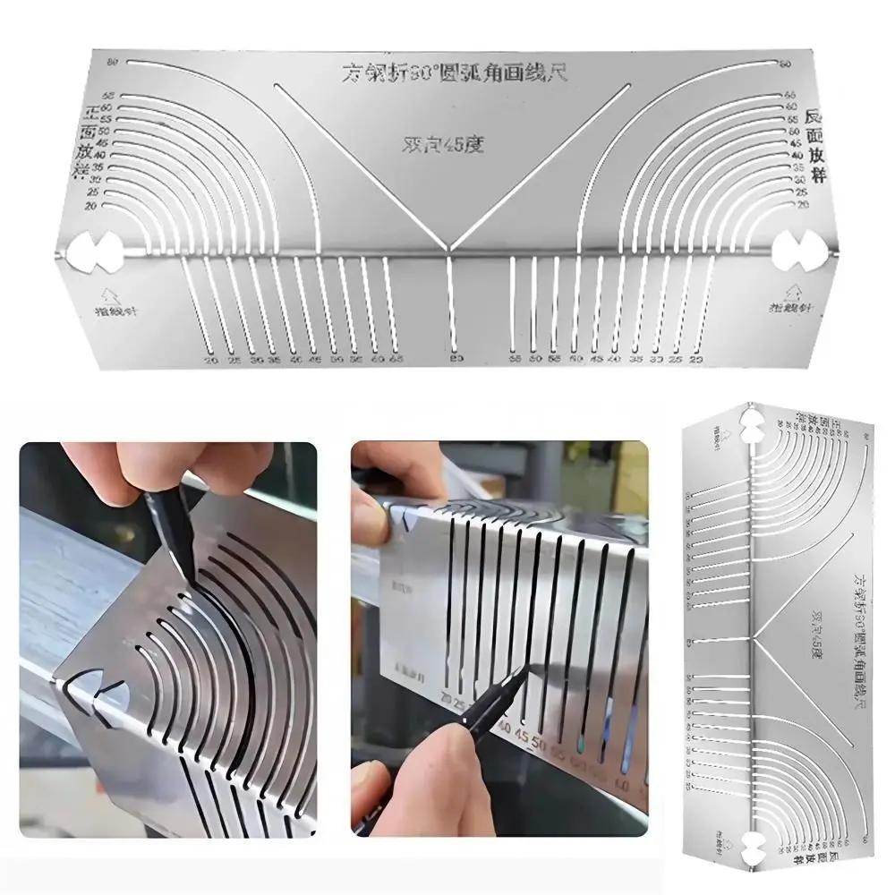 Precision Flex Angle Arc Marking Tool Adjustable Metal Marking Tool Linear Arc Dual-Purpose Scriber Multi-Purpose