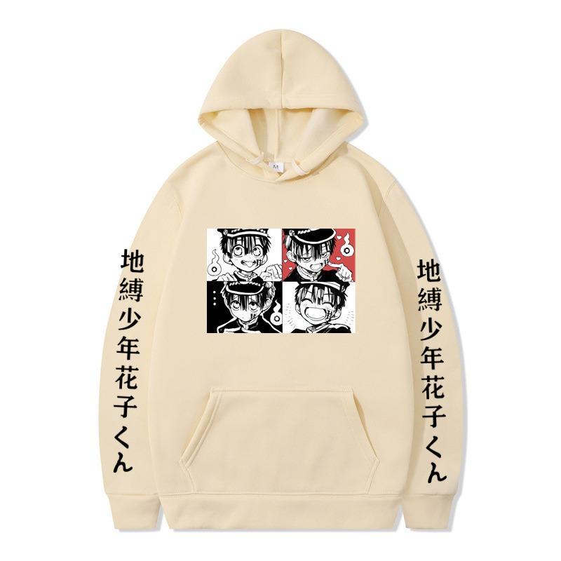 Японская анимация Туалетный Ханако-кун Толстовки с принтом Свитшот Унисекс Осень Зима Флис Уличная одежда Топы Sudaderas