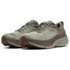 HOKA Bondi 8 Slate Barley Мужские Кроссовки Зеленые 1123202-SBRL