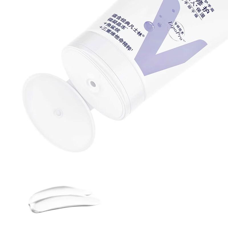 Vaseline Deep Repair Light Fragrance Hand Cream