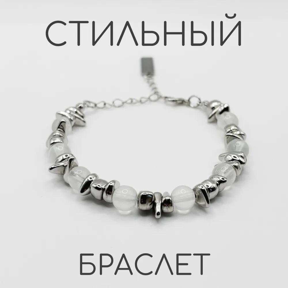Браслеты для мужчин из натуральных камней диаметром 8 мм из высококачественных материалов на день рождения