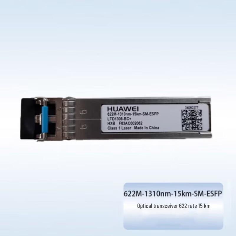 Huawei 622M 1310nm 15km SM ESFP Optical Module