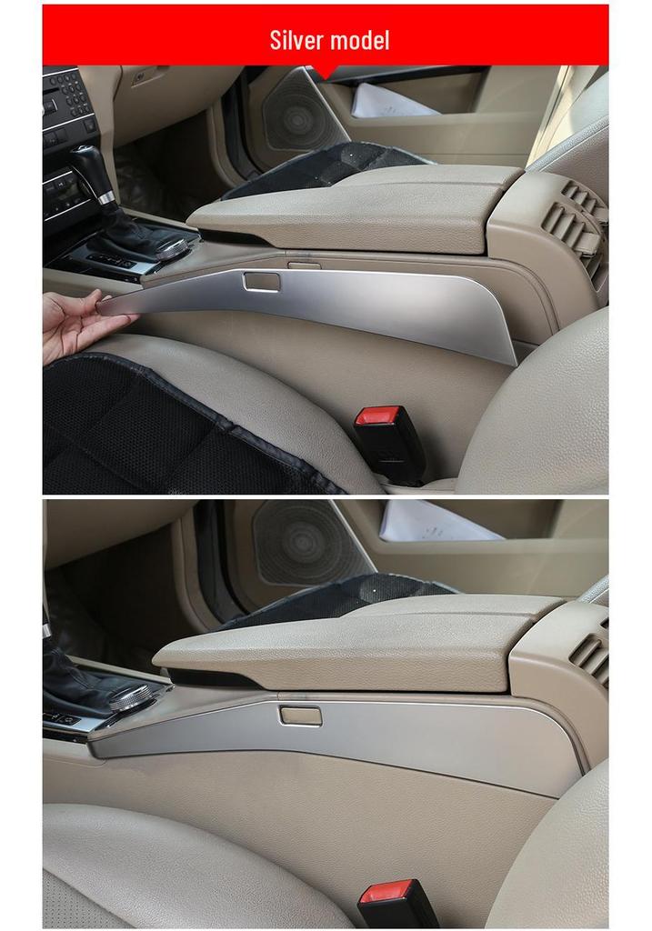 Декоративная накладка на бокс-подлокотник Mercedes-Benz GLK 2008-2015 для GLK260/GLK300