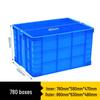 WenZhiWu Heavy-Duty Industrial Plastic Storage Box