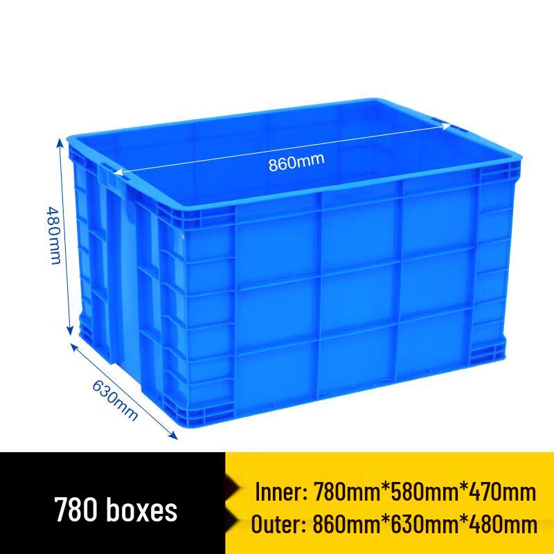 WenZhiWu Heavy-Duty Industrial Plastic Storage Box