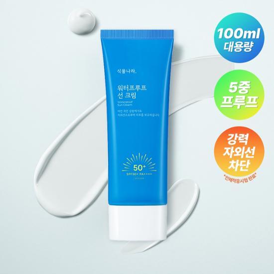 Shingmulnara Waterproof Sun Cream 100mL