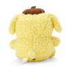 Sanrio Sanrio Pompompurin Mascot Holder 669385 (SANRIO) (SANRIO) (Fancy Shop)