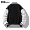 GENIOLAMODE Men's Color Block Baseball Jacket