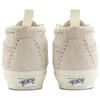 Vans Кеды для скейтборда SK8 MID Top Унисекс Белые Синие Кроссовки VN000S67CDA