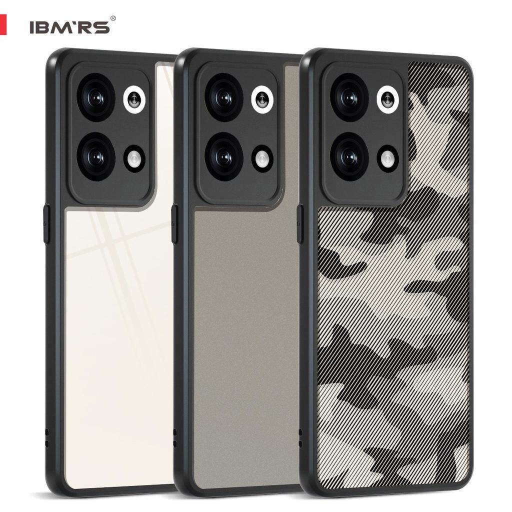 Камуфляжный чехол для телефона OPPO Reno 9/9 Pro