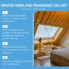 JUE FISH Winter Aromatherapy Oil & Humidifier Set - Freshens Air for Indoor Heating