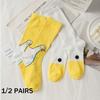 1/2 Pairs Women Socks Cotton Cute Kawaii Cartoon Duck Breathable Solid Color Sock Funny White 3D Goose Sock