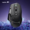 Беспроводная игровая мышь Logitech G G502 X LIGHTSPEED