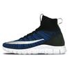 Superfly Mercurial Голубой гонщик 836126-041