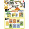 Настольная игра Mattel Games Blokus Shuffle Pokemon Edition HHM20 (1 комплект) Игровая карточка 7+ лет