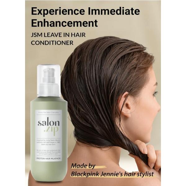 [JUNG SAEM MOOL] salon.zip Протеиновая молочная маска для волос 200 мл