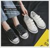 F003 Women's Trendy Low-Top Velcro Canvas Shoes - Casual Rubber Sole Sneakers