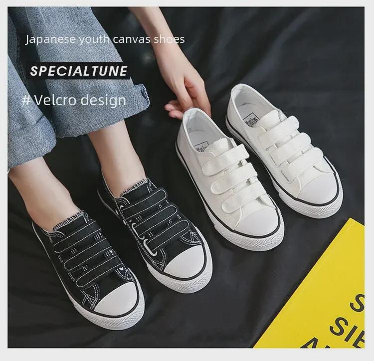 F003 Women's Trendy Low-Top Velcro Canvas Shoes - Casual Rubber Sole Sneakers