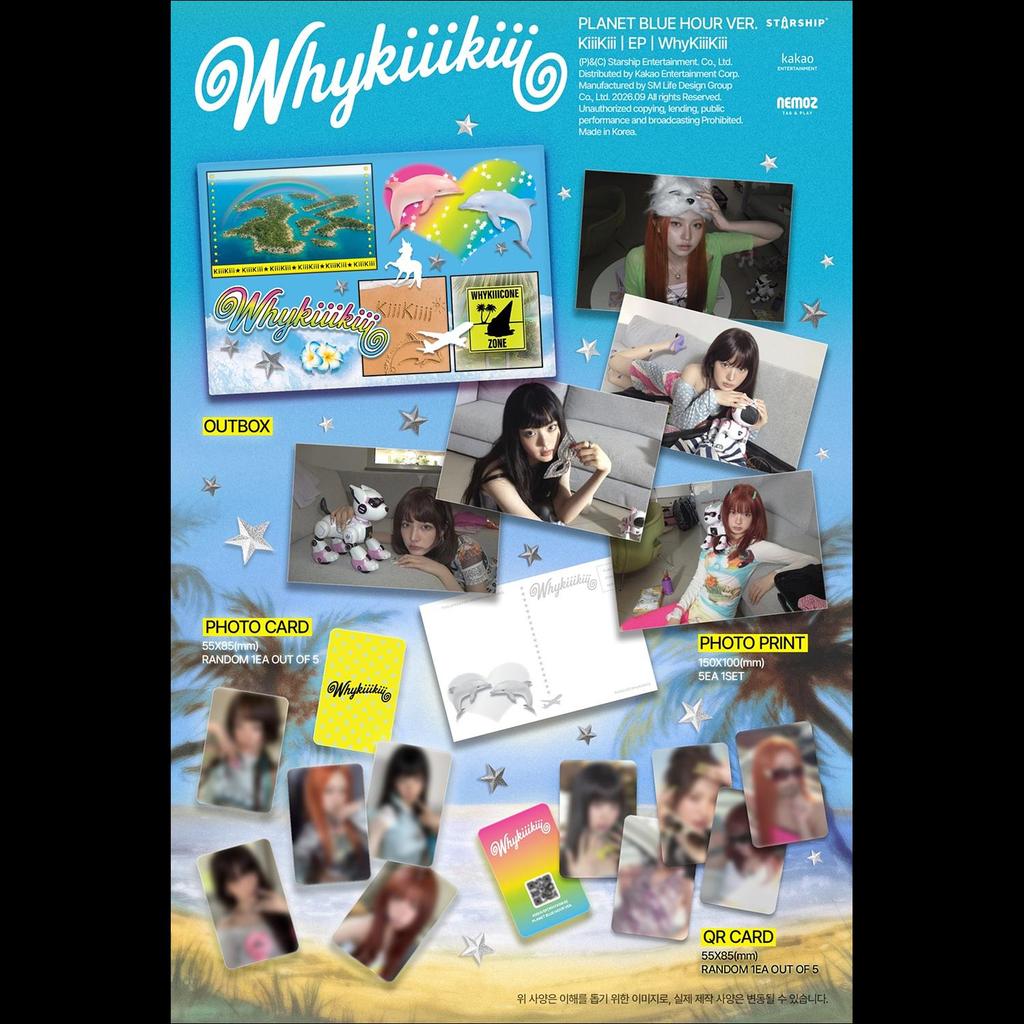 [Предзаказ] EP KiiiKiii [WhyKiiiKiii] (ПЛАНЕТА СИНИЙ ЧАС ВЕР./ПЛАНЕТА ЗАКАТ ВЕР.) + Бесплатный подарок