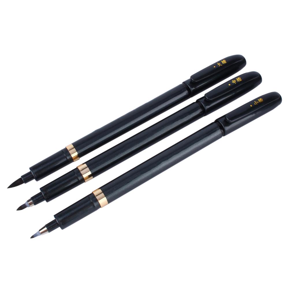 Fudenosuke , 3pcs Chinese Japanese Calligraphy Brush Pen Nibs Pen Writing Drawing Craft SG e Shodo Brush Ink