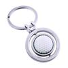 Customizable Sports Keychain: Personalized Rotating Basketball, Football, Golf Design with World Cup Commemorative Logo. Perfect for a Unique Gift!