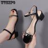 Женская мода Сандалии на высоком каблуке Летние кожаные простые сексуальные сандалии на низком каблуке с квадратной головкой Fairy Wind | Блестки Стразы Пряжка | ПУ Материал
