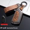 Защитный чехол для ключа для моделей Volkswagen: Лавида, Т-Кросс, Линду, Тайрон, Сагитар, Тигуан, Поло, Гольф 7/8.