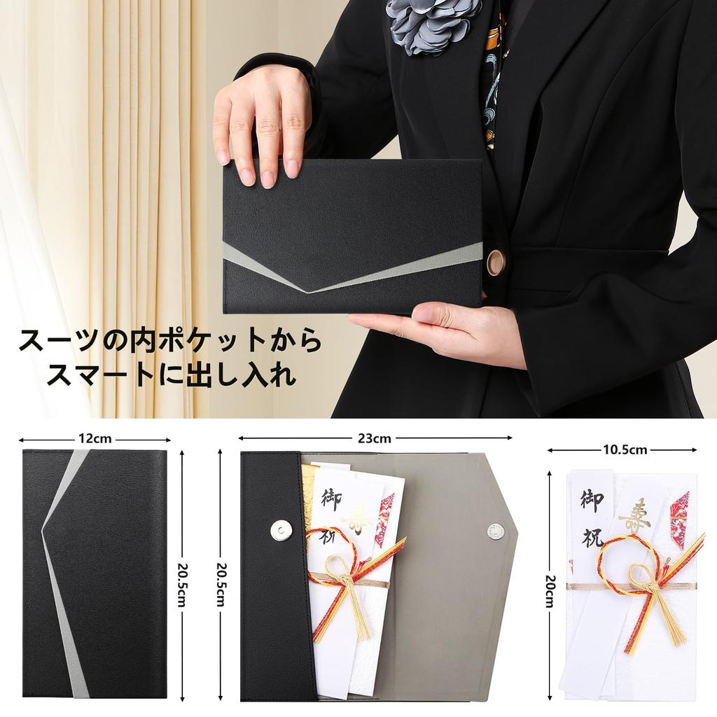 A crepe-woven fukusa (clutch cloth) suitable for both celebrations and condolences, suitable for men and women, suitable for weddings, funerals, and