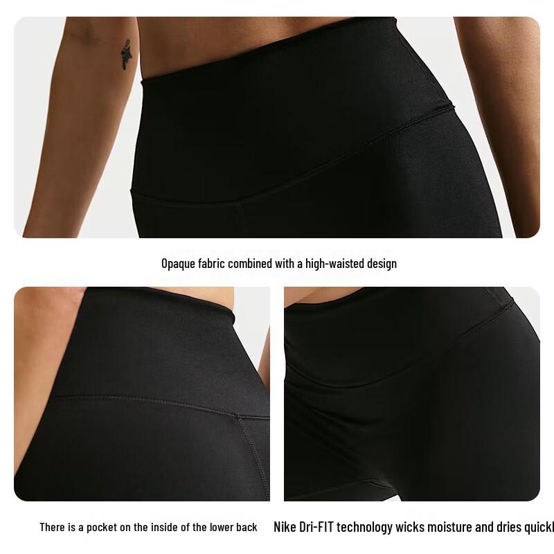 Nike Женские облегающие брюки для йоги и фитнеса