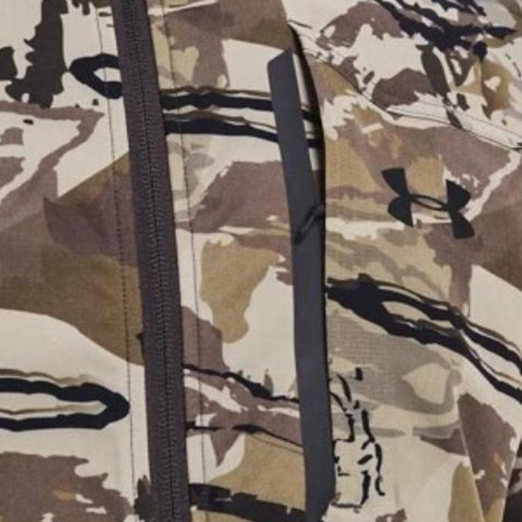 Under Armour Камуфляжная спортивная куртка с воротником-стойкой Мужские куртки Многоцветные 1365607-999