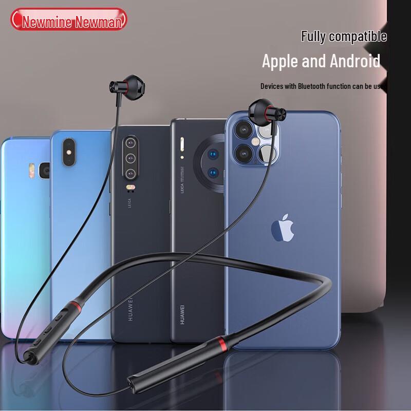 Newmine H16 Sport Bluetooth Neckband Earphones