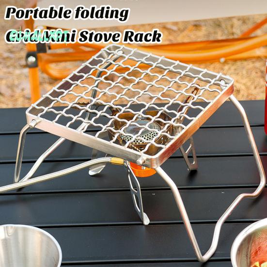 Подставка для газовой плиты, высокая стабильность, термостойкость, защита от ржавчины, портативная складная решетка для пикника, барбекю, принадлежности для кемпинга
