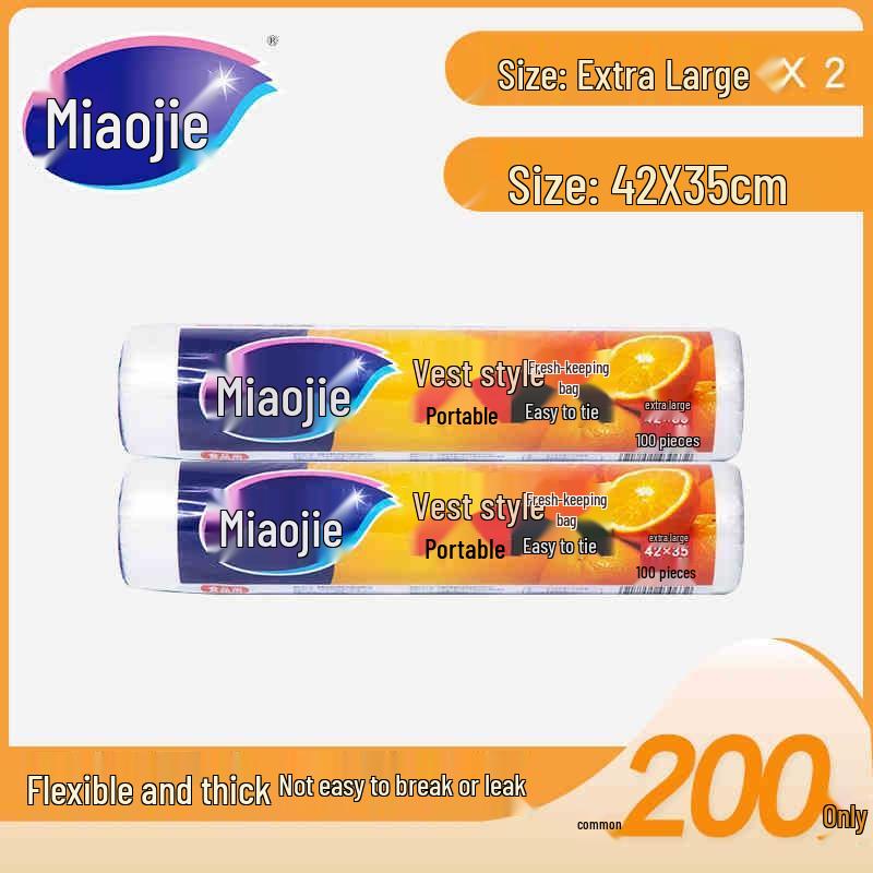 Miaojie Пакеты для хранения продуктов с легким разрывом
